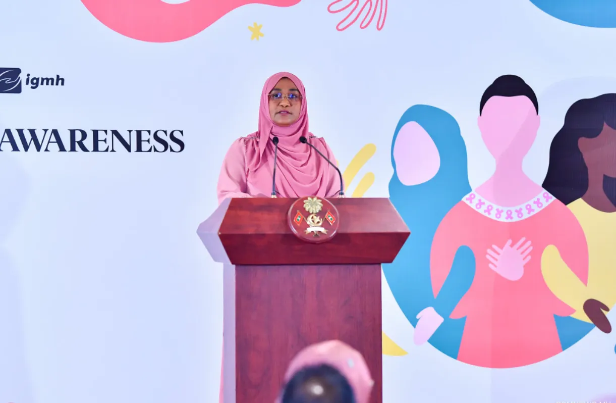 އުރަމަތީގެ ކެންސަރަށް، ގަވާއިދުން ސްކްރީން ކުރުމަށް މެޑަމް ސާޖިދާ އެދިވަޑައިގެންފި