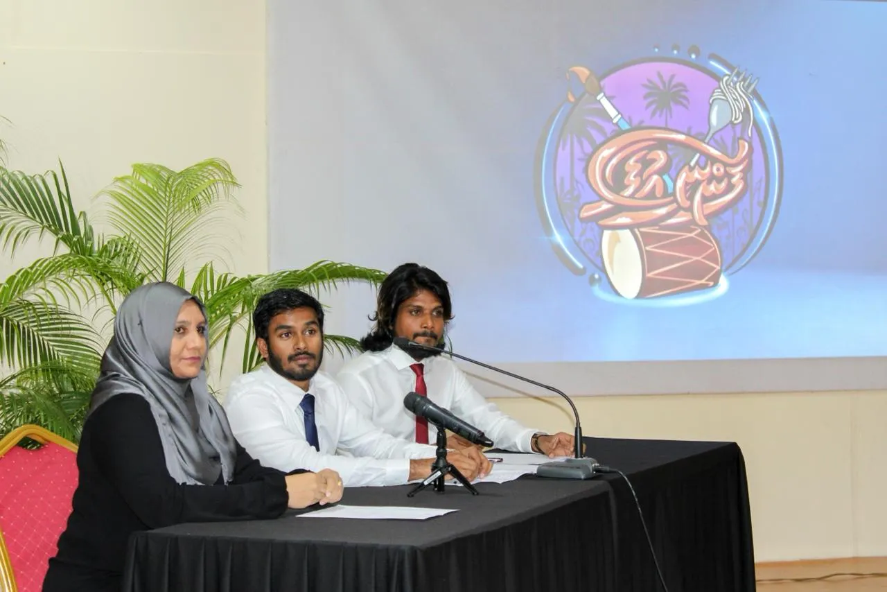ޔޫތް މިނިސްޓްރީގެ "ފަންނީ އުފާ" ހުކުރު ދުވަހު ބާއްވަނީ