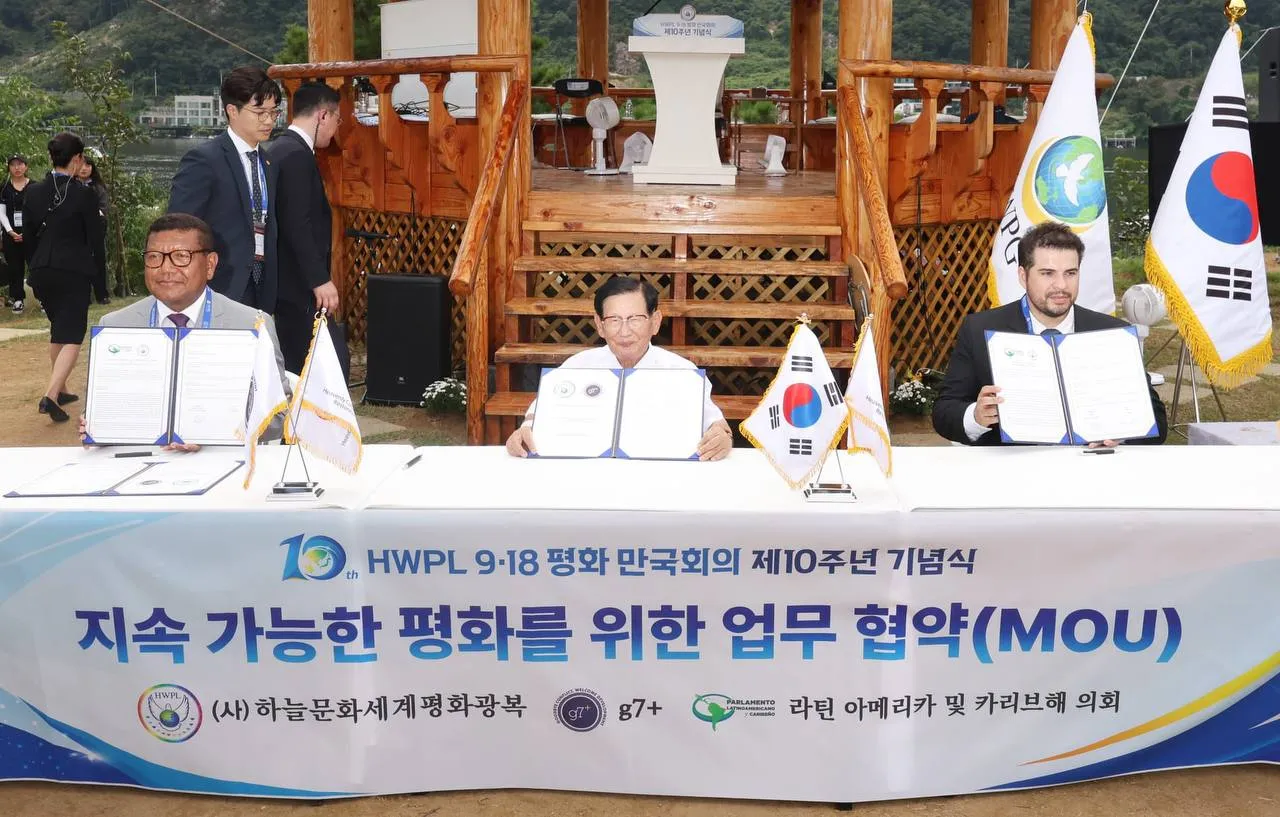 HWPL 10th anniversary ceremony of the world peace conference (Photo/HWPL)