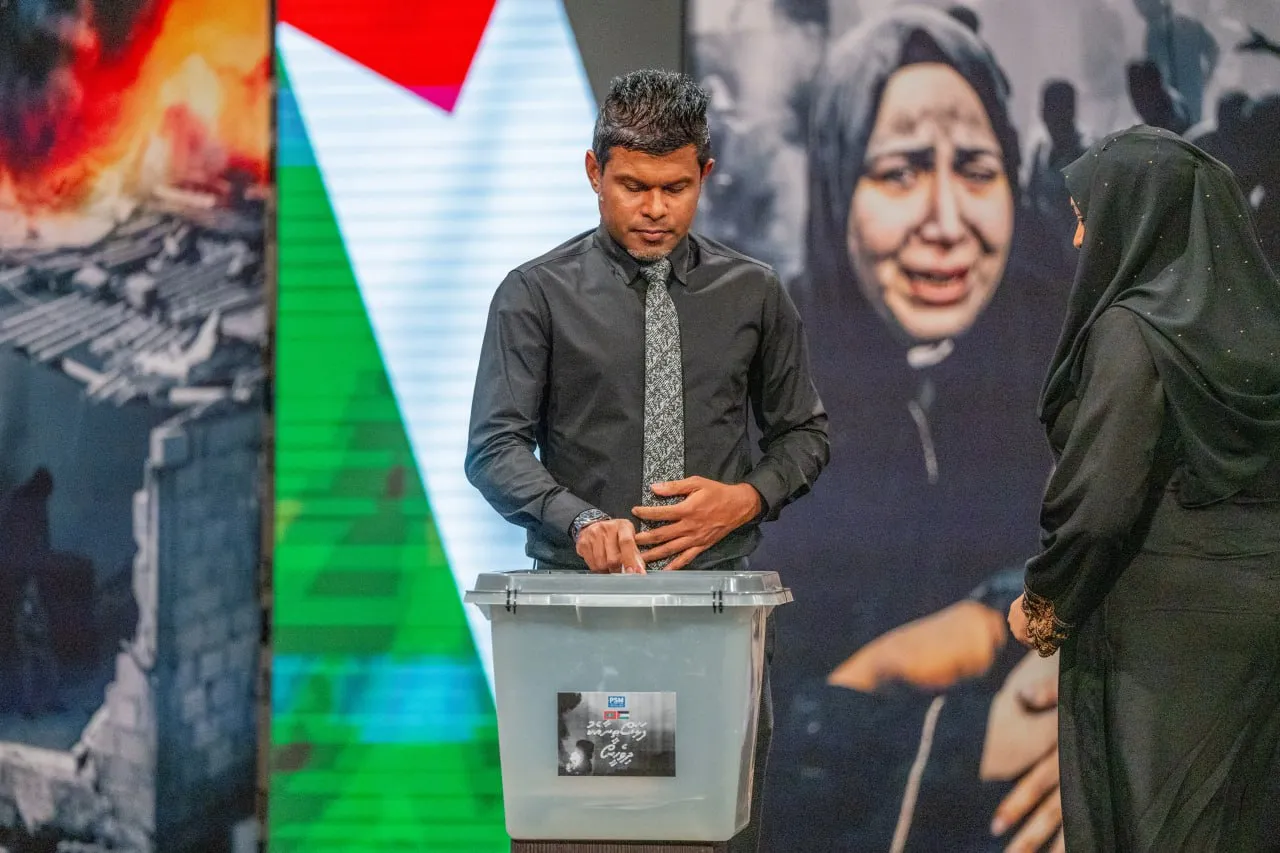 ފަލަސްޠީނާއެކު ދިވެހީން ފަންޑަށް ފައިސާ ޖަމާކުރުމުގެ ވަގުތު އިތުރު ކޮށްދީފި