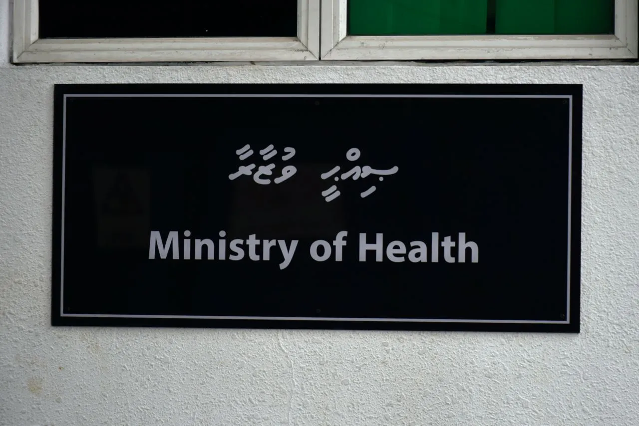 އަށް މަހުގެ ކުއްޖަކު ނިޔާވުން؛ ތުހުމަތުތަކާއި ގުޅިގެން ހެލްތުން ވެސް މައްސަލަ ބަލަނީ