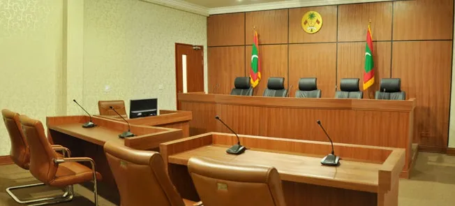 ޓެކްސް ޓްރިބިއުނަލަށް އައްޔަނުކުރުމަށް 4 ނަމެއް ފާސްކޮށްފި