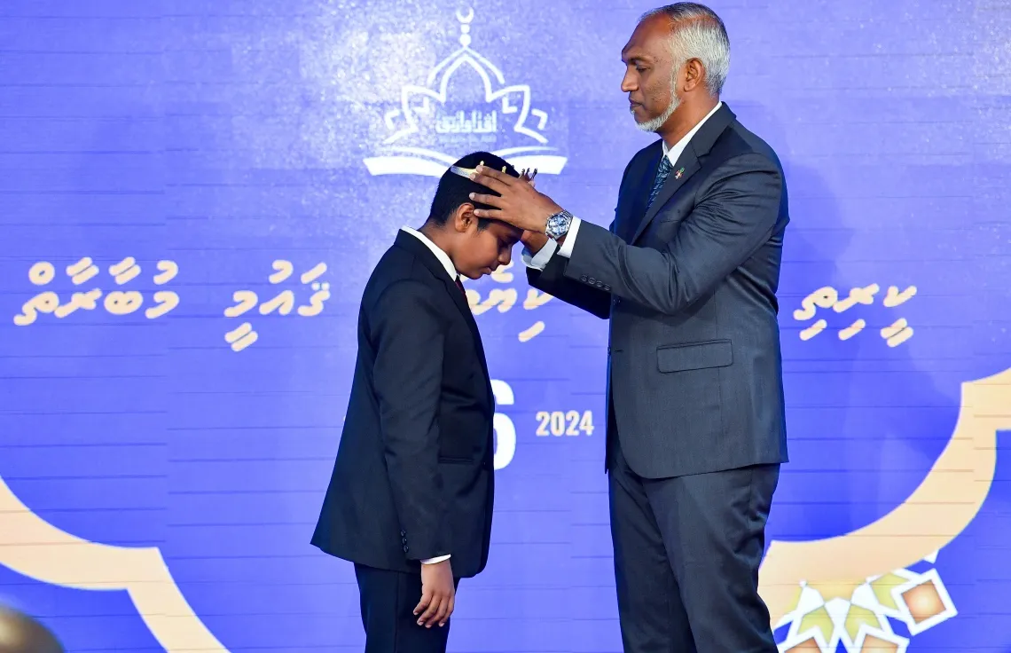 ހާފިޒުންގެ ދަފްތަރެއް އެކުލަވާލުމުގެ މަސައްކަތް އިސްލާމިކް މިނިސްޓްރީން ފަށައިފި