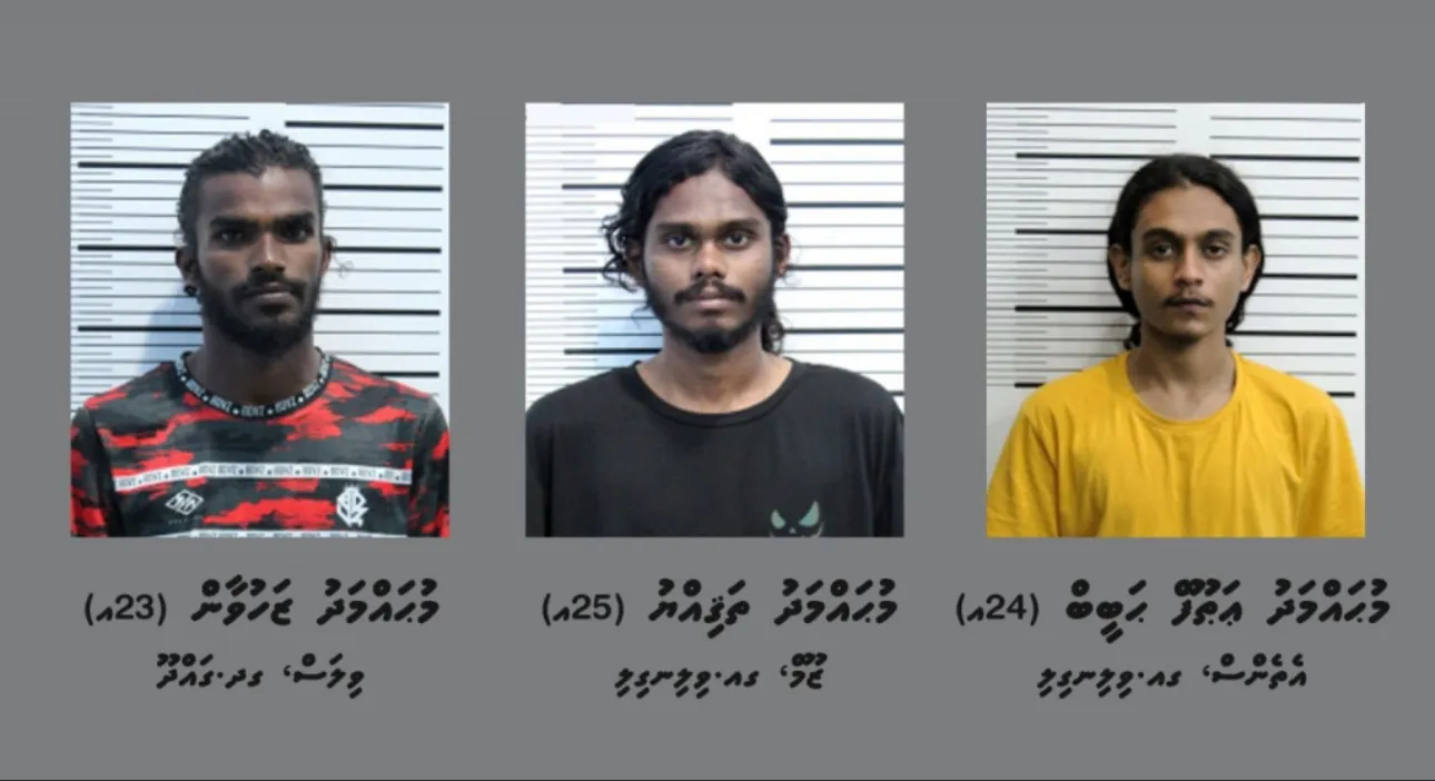 ޑްރަގް އާއެކު ވިލިނގިލިން ތިން މީހުން ހައްޔަރު ކޮށްފި