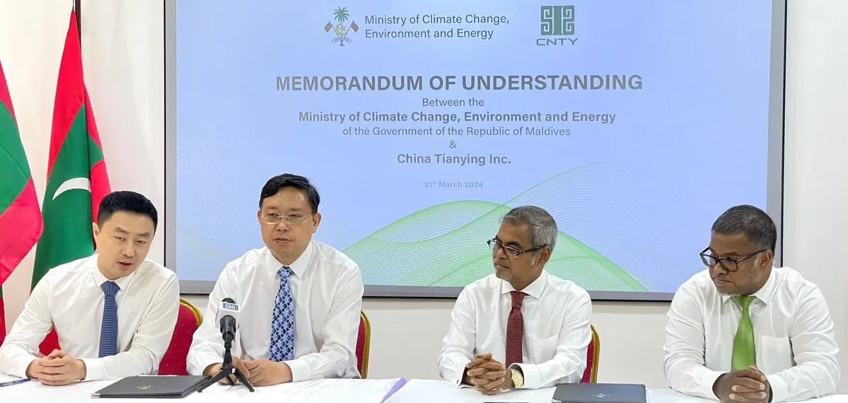 MoU signing ceremony (Photo/ Ministry of Climate change, Environment and Energy)