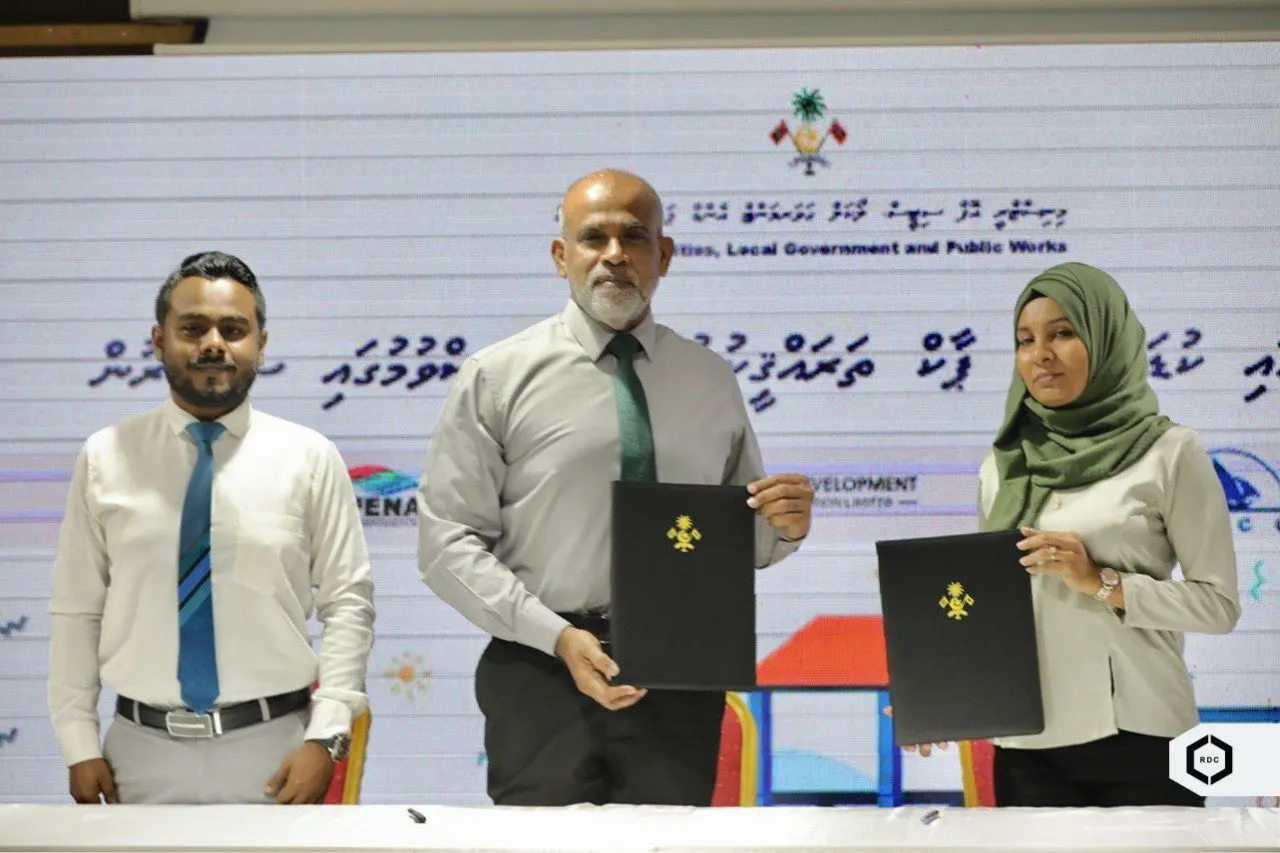 ދެ ރަށެއްގެ ކުޑަކުދިންގެ ޕާކްތައް ތަރައްޤީކުރަން އާރުޑީސީއާ ހަވާލުކޮށްފި