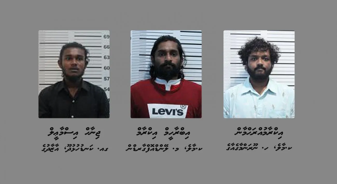 ކާރު އެކްސިޑެންޓްްގައި ހައްޔަރު ކުރި ދެ މީހުން ޝަރީއަތް ނިމެންދެން ބަންދުކޮށްފި