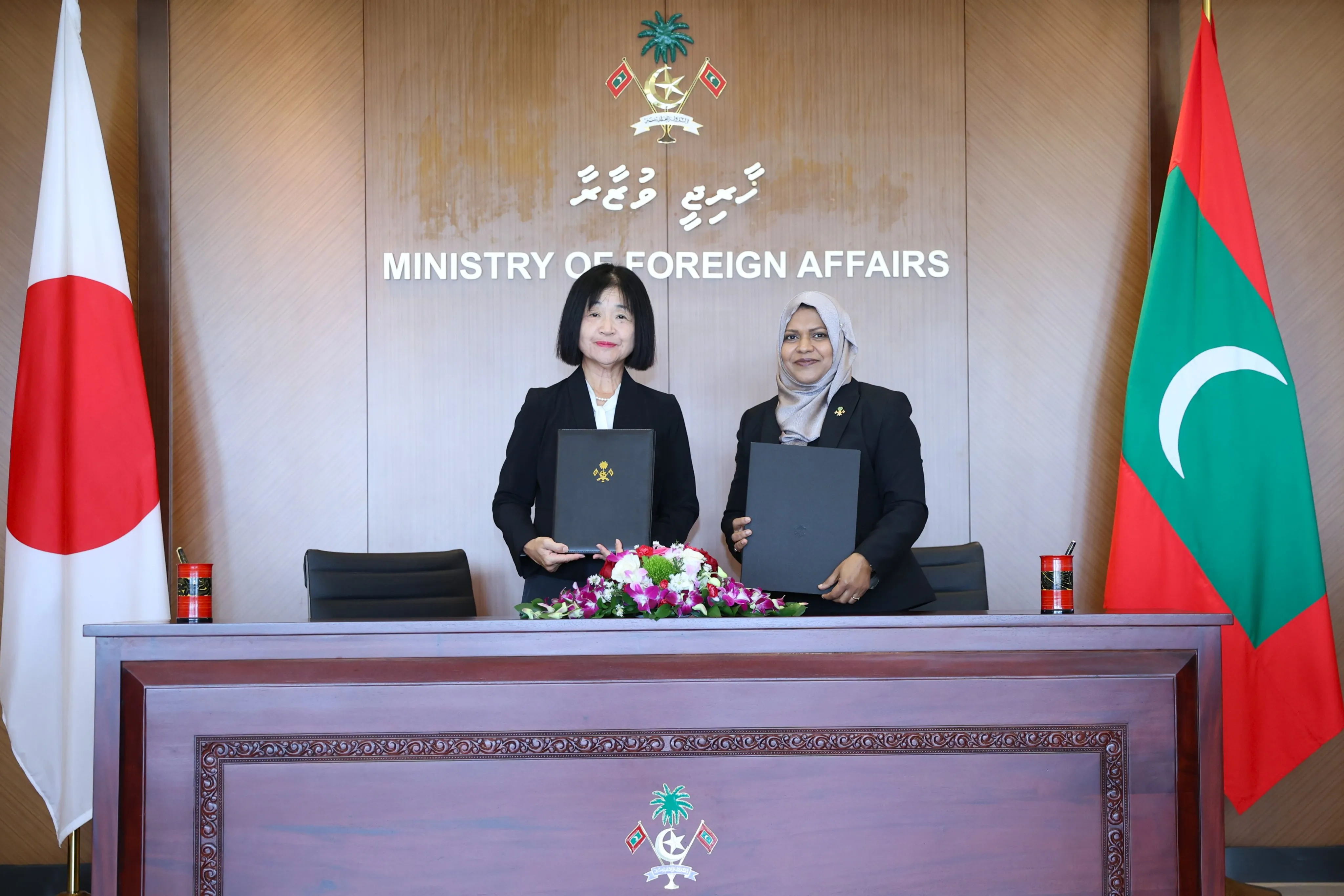 ޖަޕާނުން ރާއްޖޭގެ އިންސާނީ ވަސީލަތް ތަރައްޤީކުރުމަށް 152 މިލިއަން ޔެންގެ ހިލޭ އެހީއެއް ދީފި