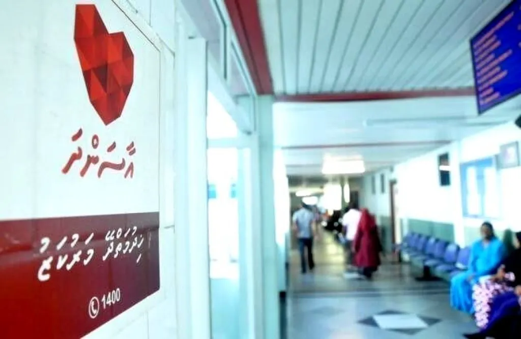 އާސަންދައިން ބޭސް ލިބޭ ބޭސް ފިހަރާއެއް-- ފޮޓޯ/އަވަސް