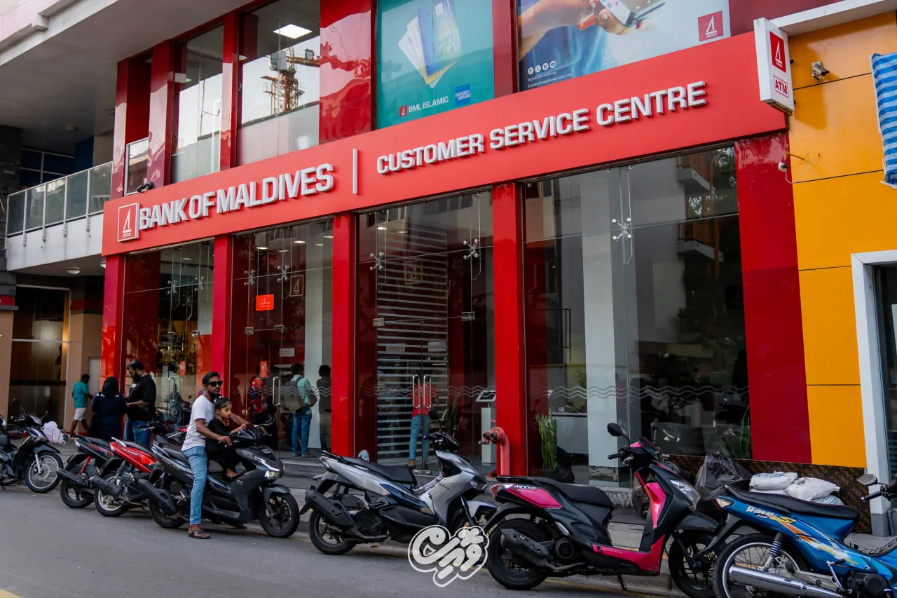 Bank of Maldives (Photo/Voice)