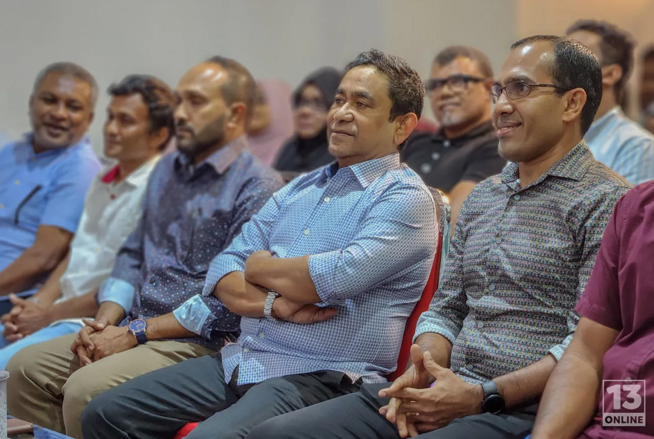 ޕީއެންއެފް އުފެއްދުމަށް ބޭނުންވާ އަދަދަށް އީސީއަށް ފޯމު ހުށަހަޅައިފި!