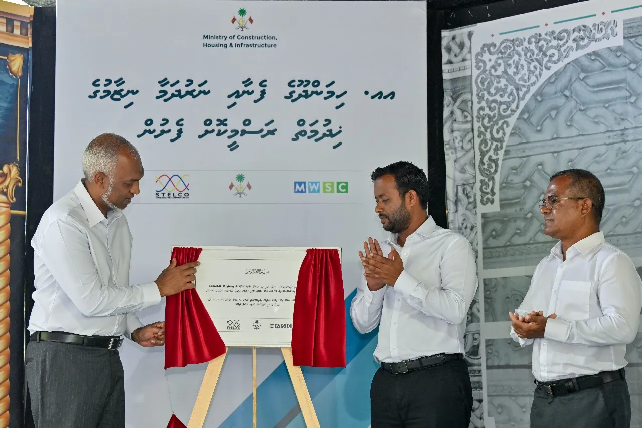 އެމްޑަބްލިއުއެސްސީން އއ.ހިމަންދޫގައި ގާއިމްކުރި ފެނާއި ނަރުދަމާ ނިޒާމް އިފްތިތާހްކޮށްފި