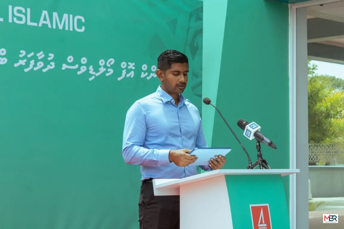 Dhuvaafaru Welcomes New BML Islamic Branch, Marking Bank’s 40th Nationwide
