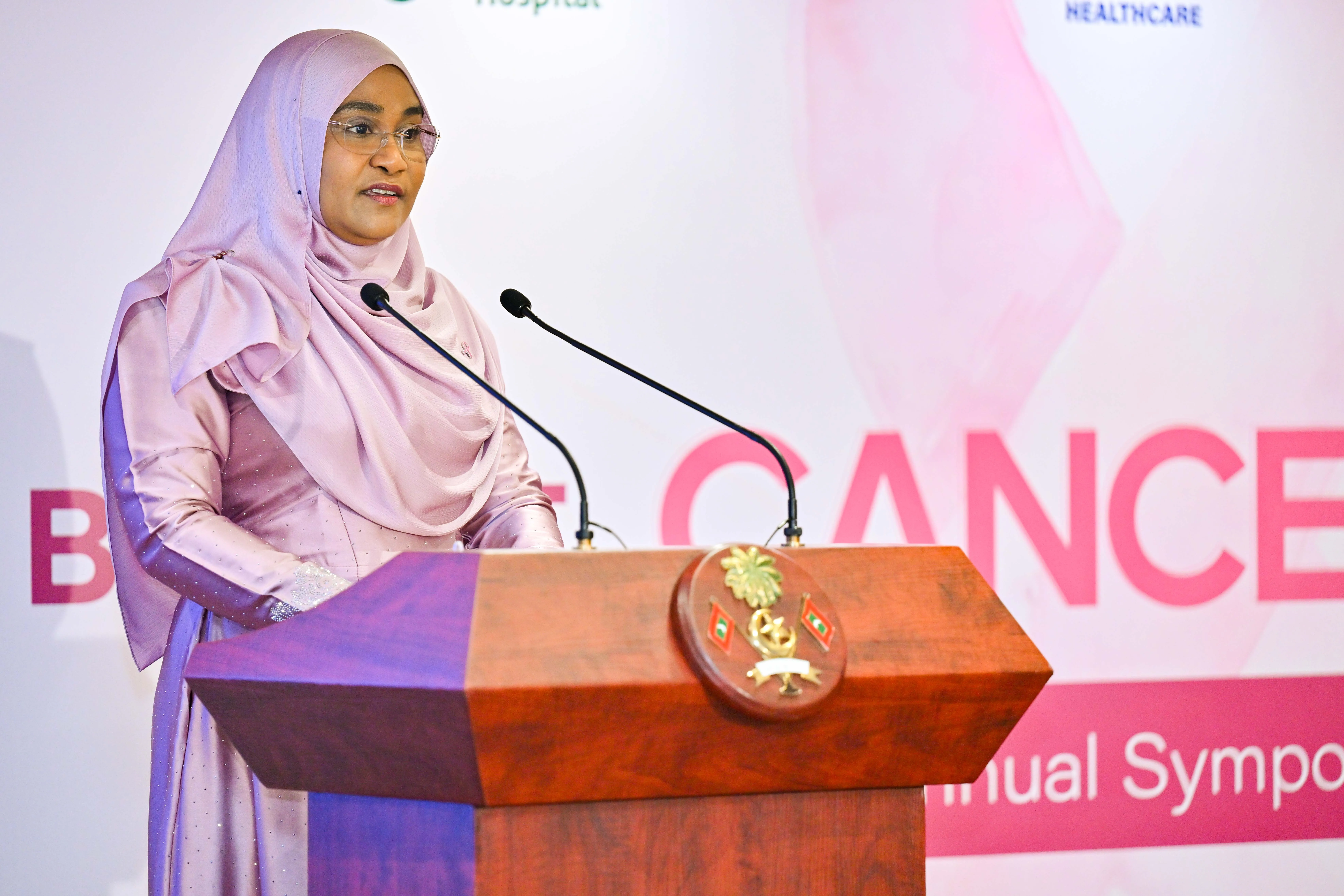 އުރަމަތީގެ ކެންސަރު ދުރާލާ ދެނެގަނެވޭނެ އިންތިޒާމު ހަމަޖެހި، ރަނގަޅު ފެންވަރުގައި ބައްޔަށް ފަރުވާ ހޯދޭނެ ފުރުޞަތު އެންމެހާ ރައްޔިތުންނަށް ފަހިވެފައިއޮތުން މުހިންމު: މެޑަމް ސާޖިދާ