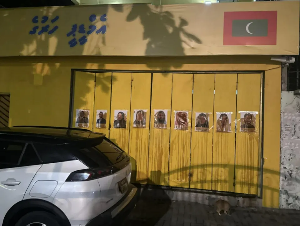 އެމްޑީޕީ ހަރުގެއަށް ކަޅުތެޔޮ ޖެހި މައްސަލަ ބަލަން ފަށައިފި