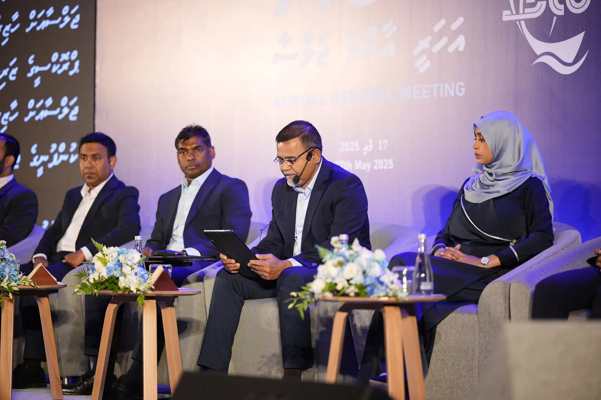 From the STO Annual General Meeting 2024(Photo/Voice)