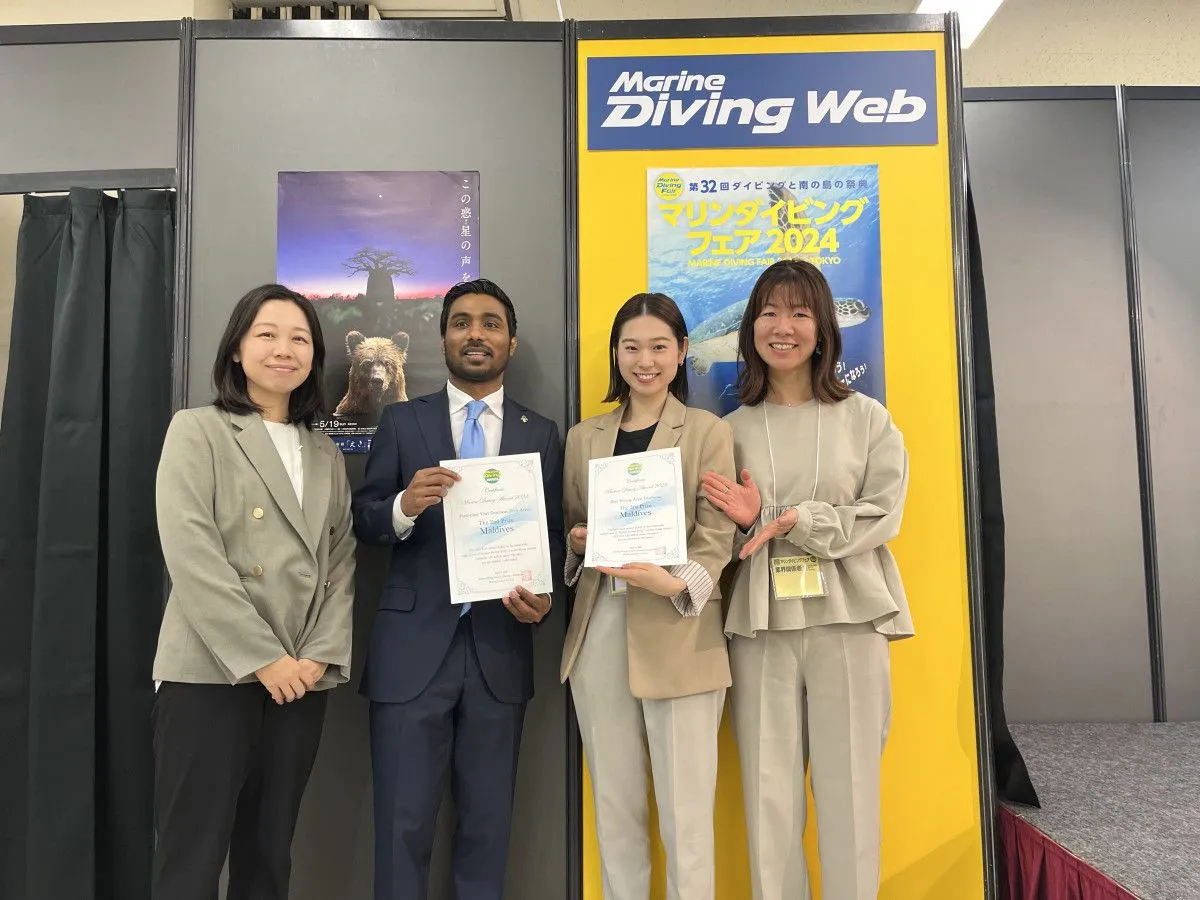 Maldives being awarded in 2 categories in Marine Diving Awards 2023 (Photo/MMPRC/Visit Maldives)