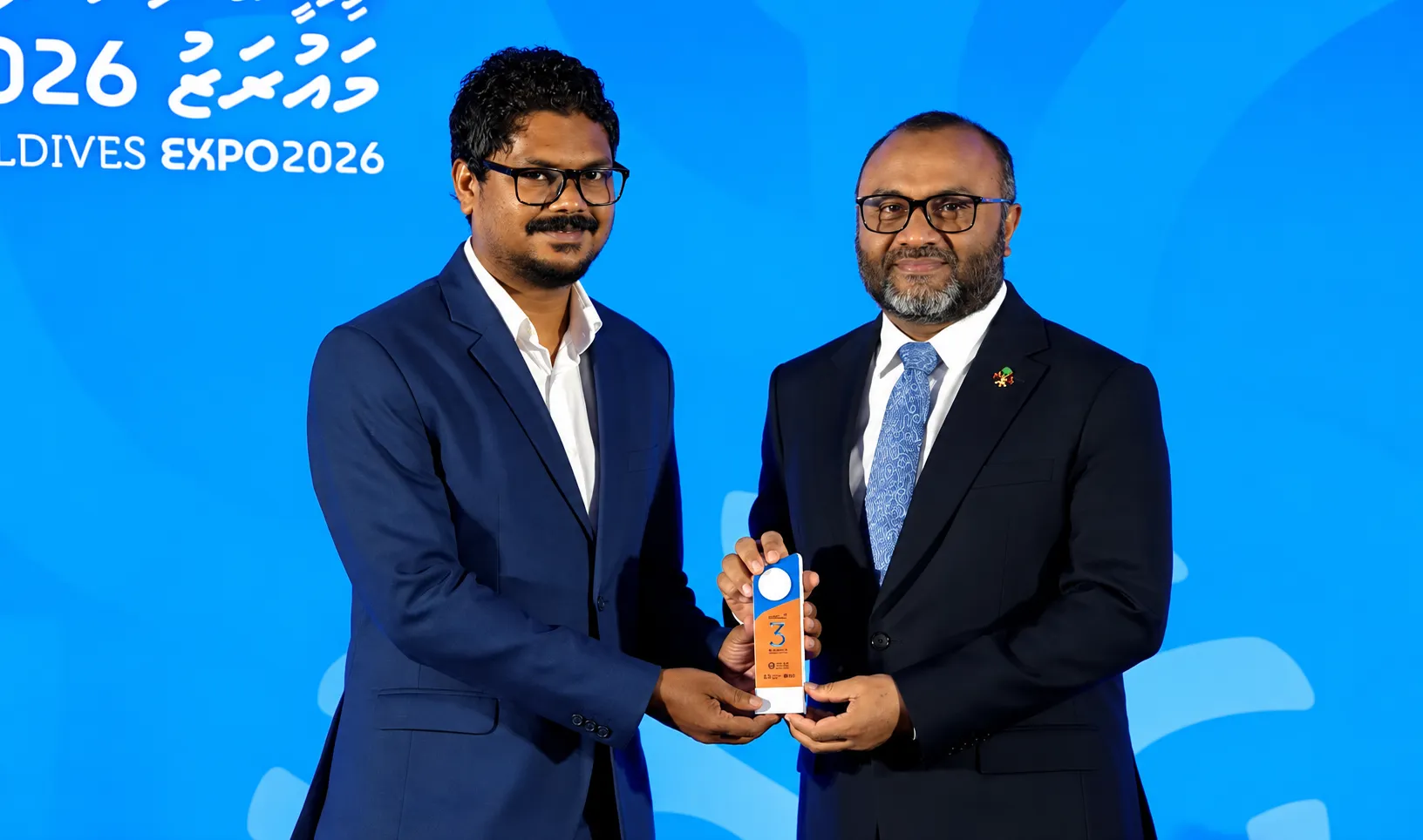 އީޒެޕަށް ލިބުނު އެވޯޑާ ހަވާލުވުން