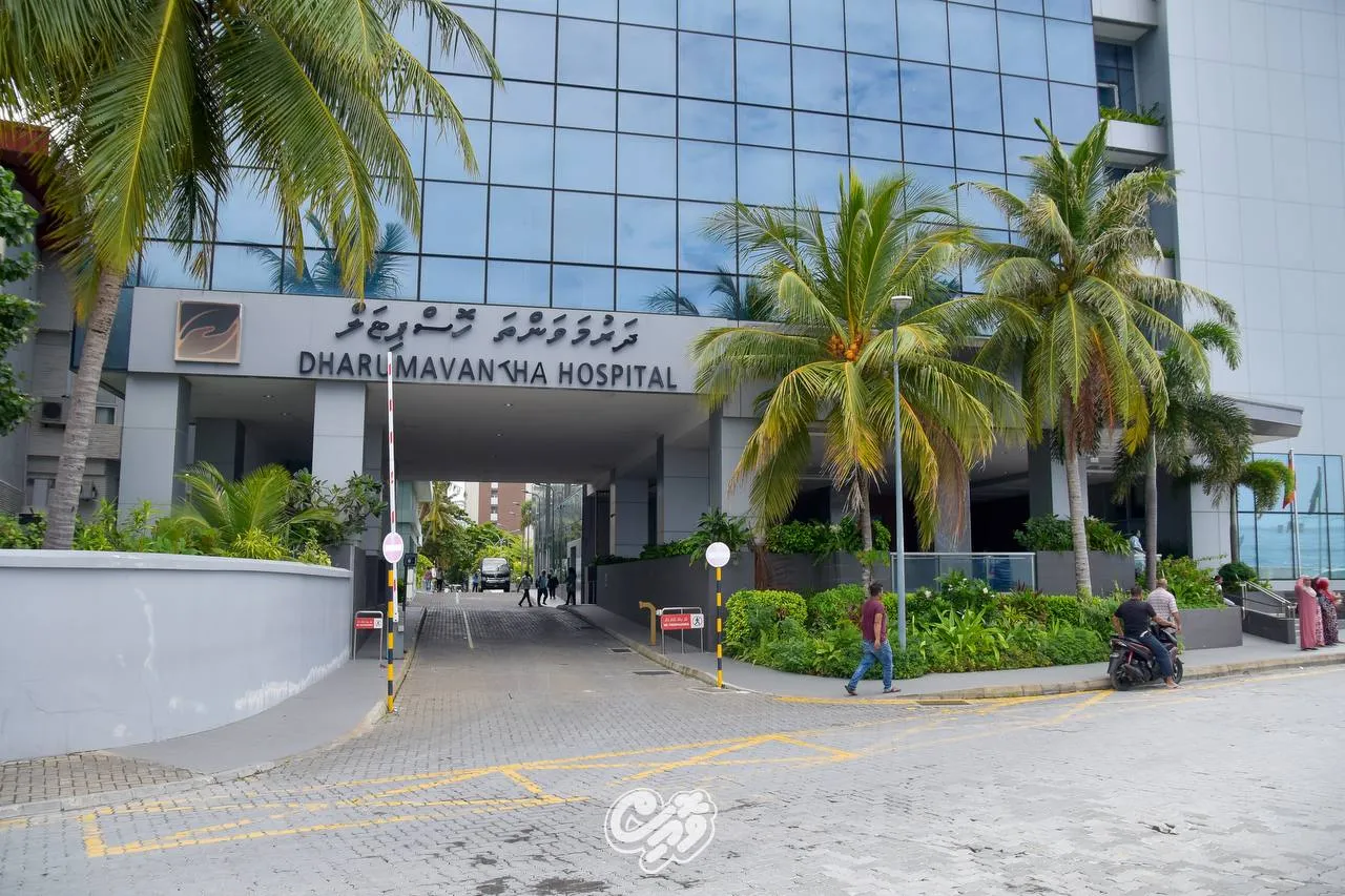 އައި.ޖީ.އެމް.އެޗްގެ ބައެއްް ޚިދުމަތްތައް ވަގުތީގޮތުން ދަރުމަވަންތަ ހޮސްޕިޓަލަށް ބަދަލުކޮށްފި