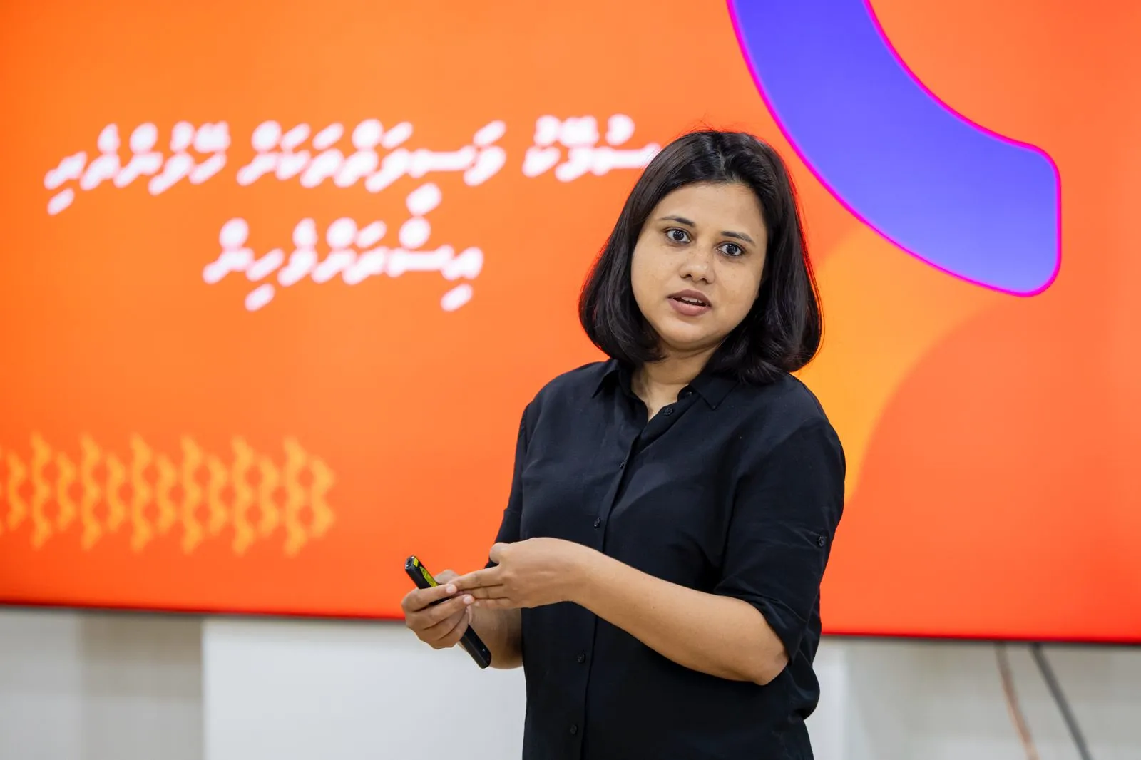 ސުމޭކް ވަސީލަތްތަކަށް އިސްރަށްވެހިން ބިނާކުރުމަށް، އާއިލީ ވުޒާރާގެ މުއައްޒަފުން ތަމްރީނުކޮށްފި