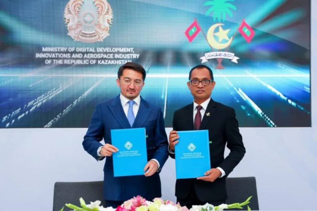 ޓެކްނޮލޮޖީގެ ދާއިރާއިން ކަޒަކިސްތާނާއެކު ރާއްޖެއިން އެއްބަސްވުމެއްގައި ސޮއިކޮށްފި