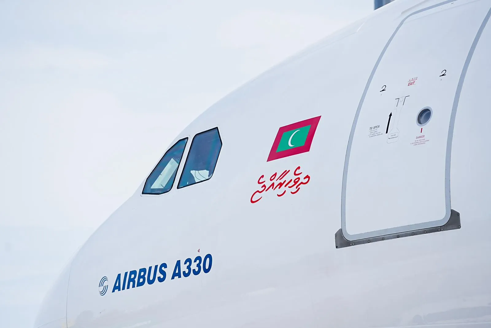 މޯލްޑިވިއަންގެ ހުރިހާ ފްލައިޓްތަކުގައި ތާނައިން "ދިވެހިރާއްޖެ" ޖަހައިފި