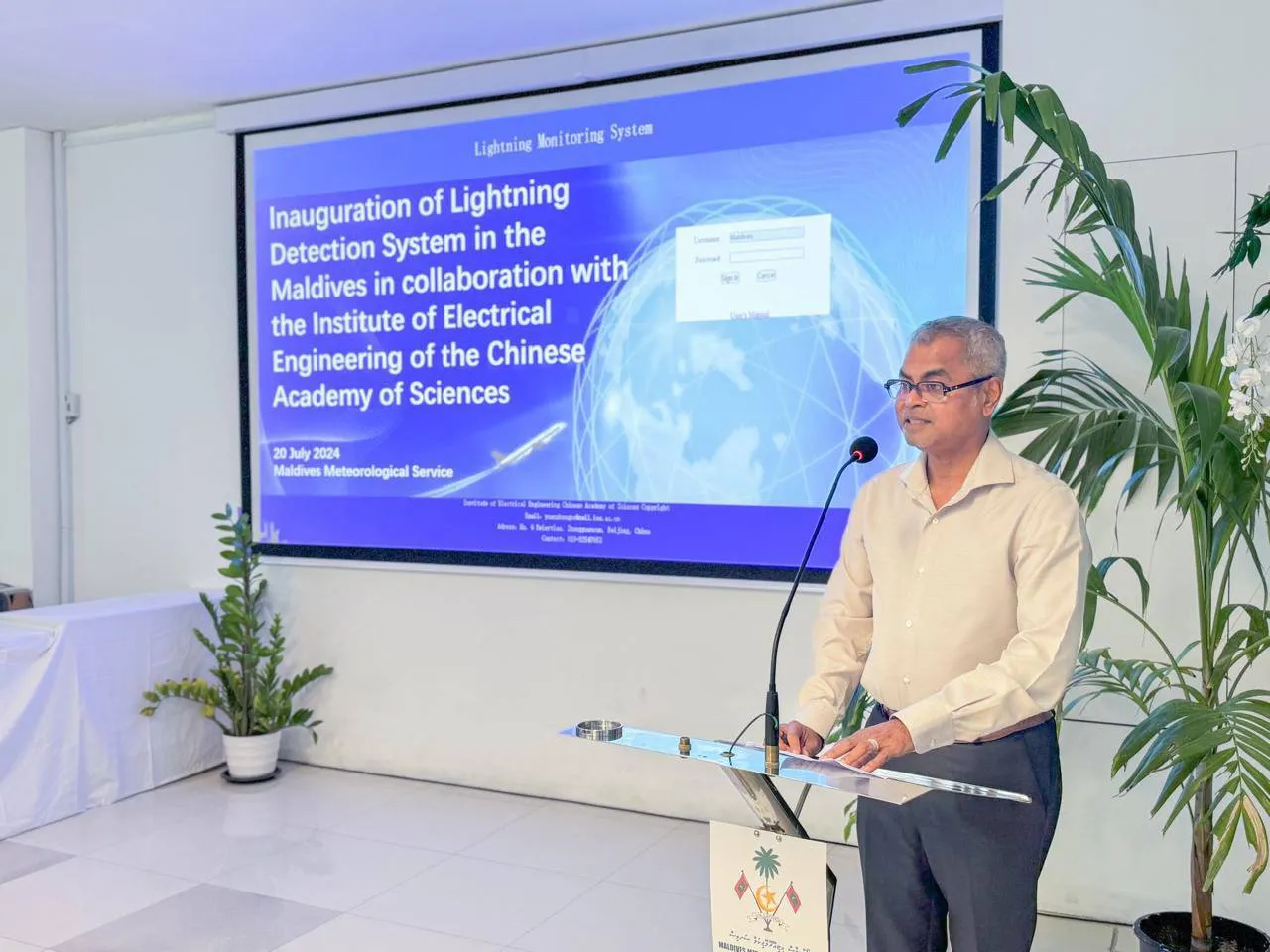 Minister of Climate Change Environment and Energy, Thoriq Ibrahim speaking at the inaugration ceremony held today (Photo/ Environment Ministry)