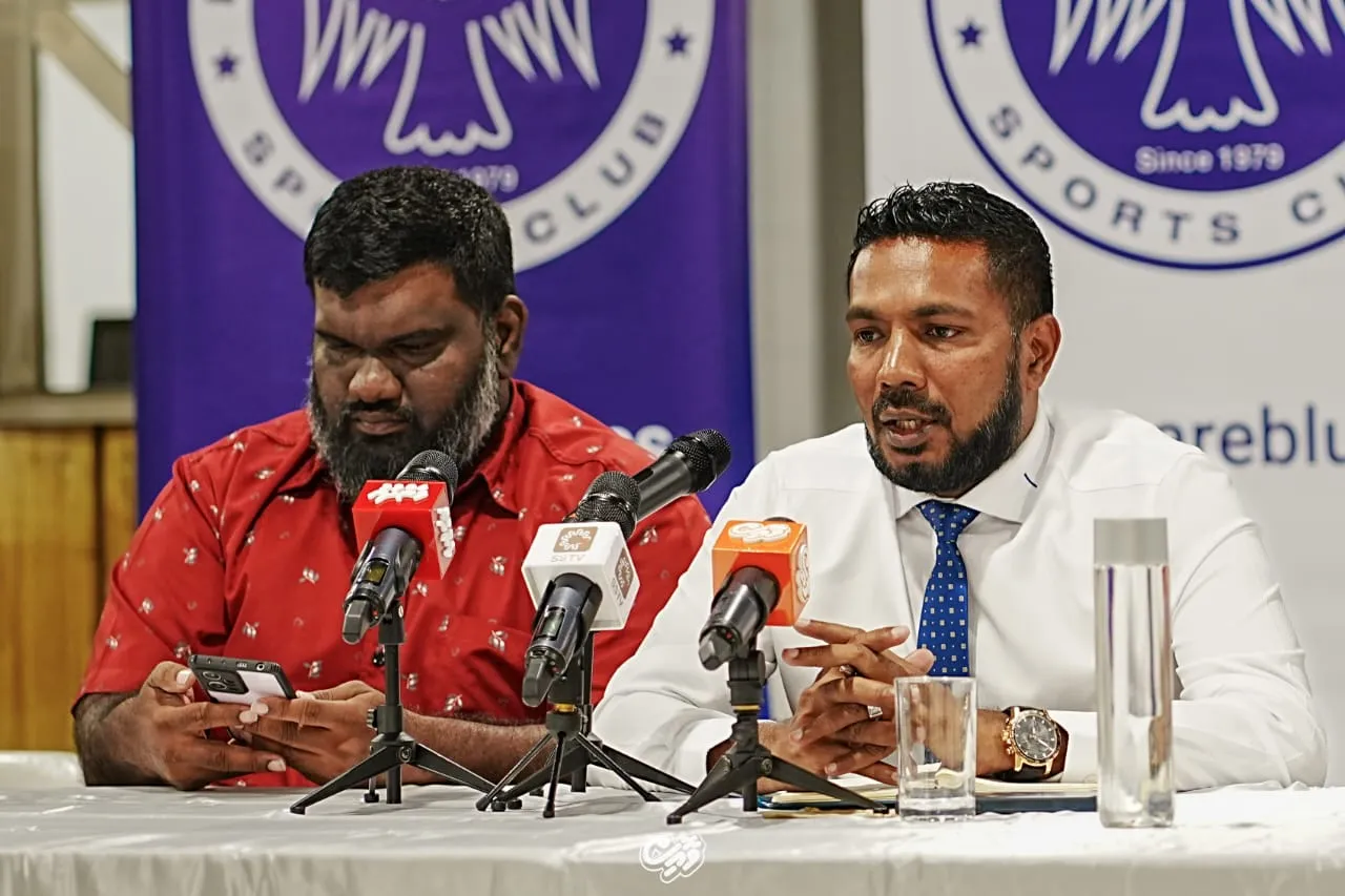 އެފްއޭއެމްގެ ކުރީގެ ވެރިން، ނިއުރޭޑިއަންޓާމެދު އަމަލުކޮށްފައިވަނީ ބޭއިންސާފުން: މުބީން