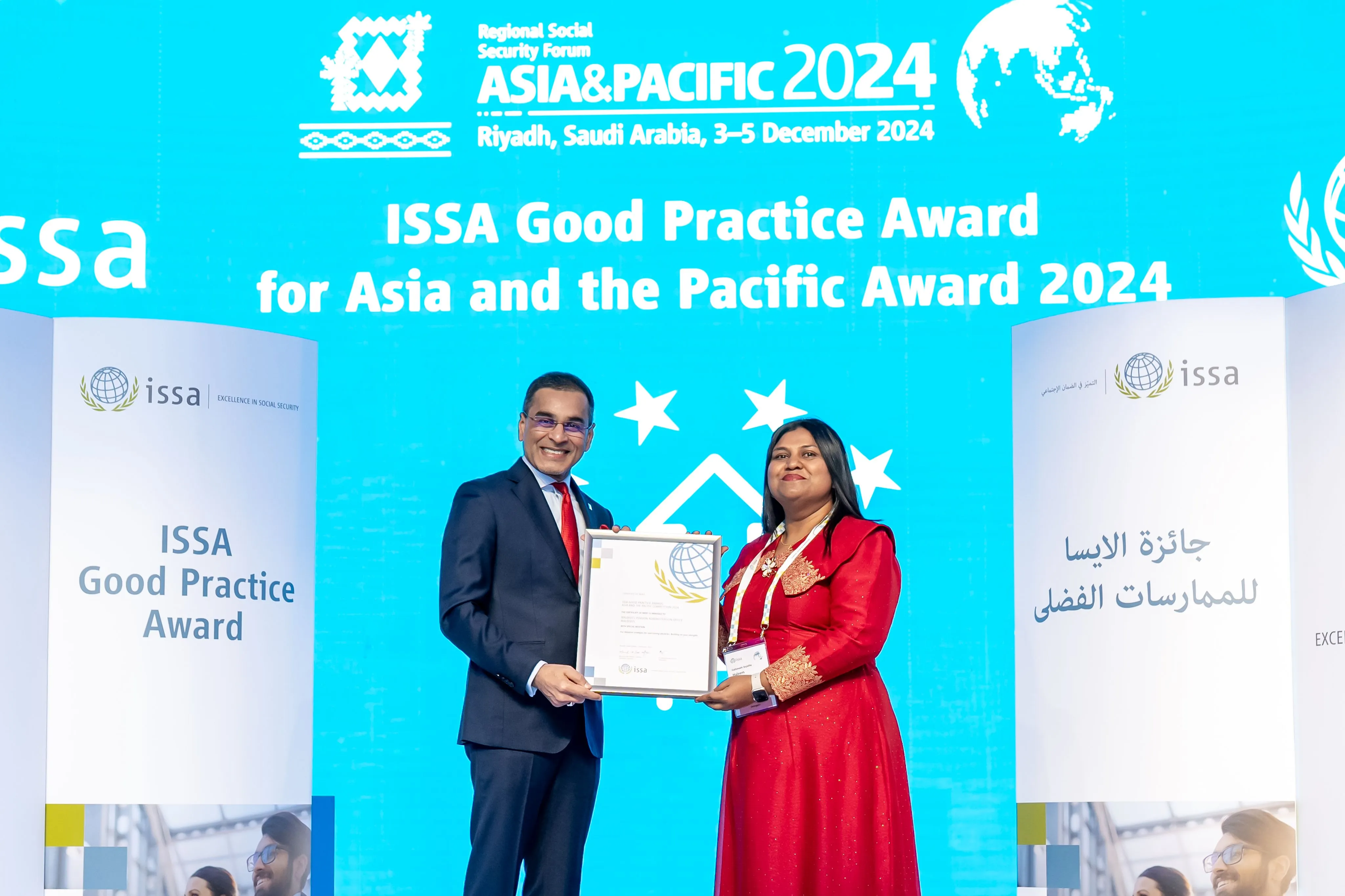 Maldives Pension Office Receives Six Prestigious Recognitions from ISSA