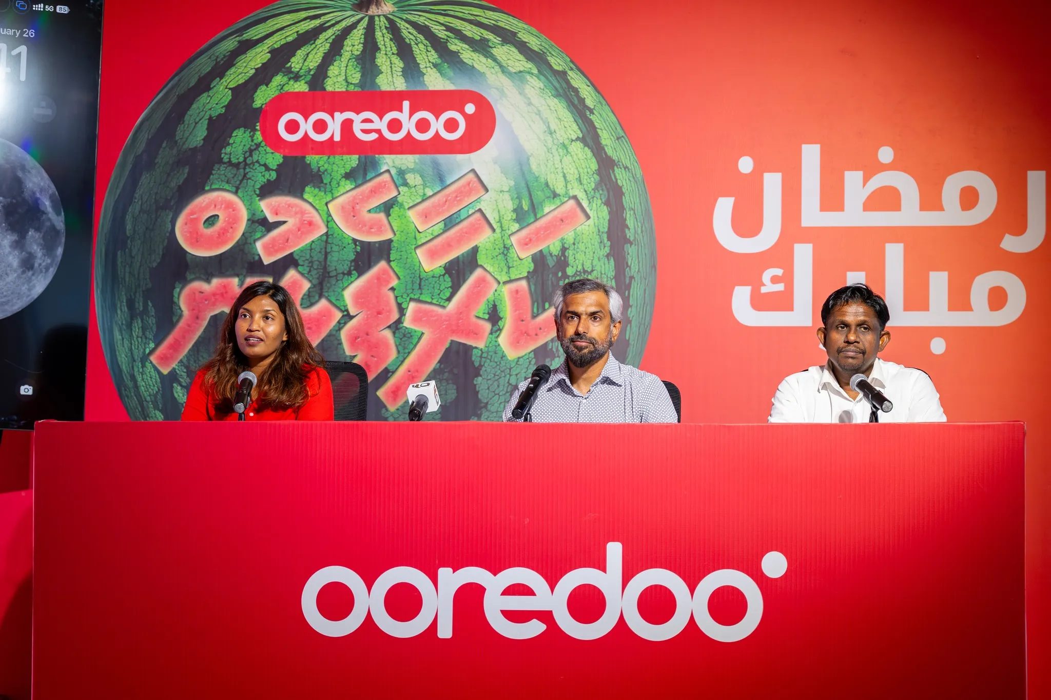 Ramadan Rewards Await: Ooredoo’s ‘Karaa Felhun’ Offers Prizes and Special Deals