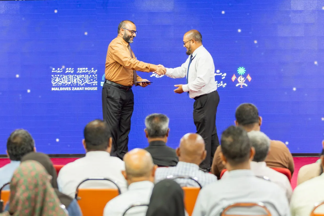 ޒަކާތު ފަންޑުން މަތީ ތަޢުލީމު ހާސިލްކުރުމަށް ދޭ ސްކޮލަޝިޕްގެ މުއްދަތު އަނެއްކާވެސް އިތުރުކޮށްފި