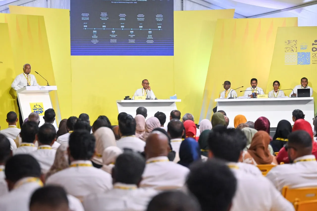 ރަސްމާލެ މަޝްރޫއާ މެދު ގޮތެއް ނިންމަން އެމްޑީޕީގެ ގައުމީ މަޖިލީހުގެ ބައްދަލުވުމެއް ތާވަލުކޮށްފި