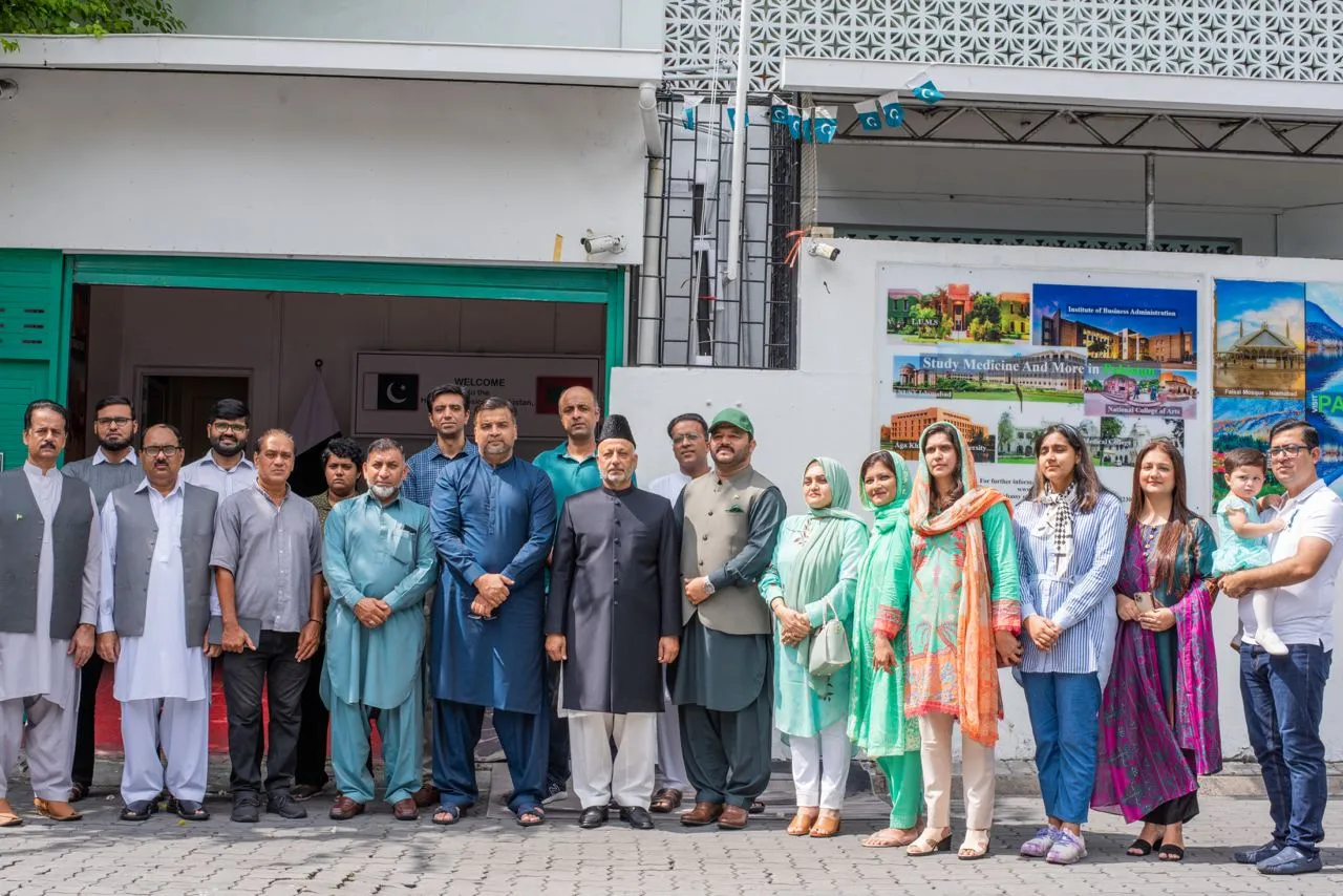 Celebration of Pakistan Day-- Photo: Pakistan High Commission