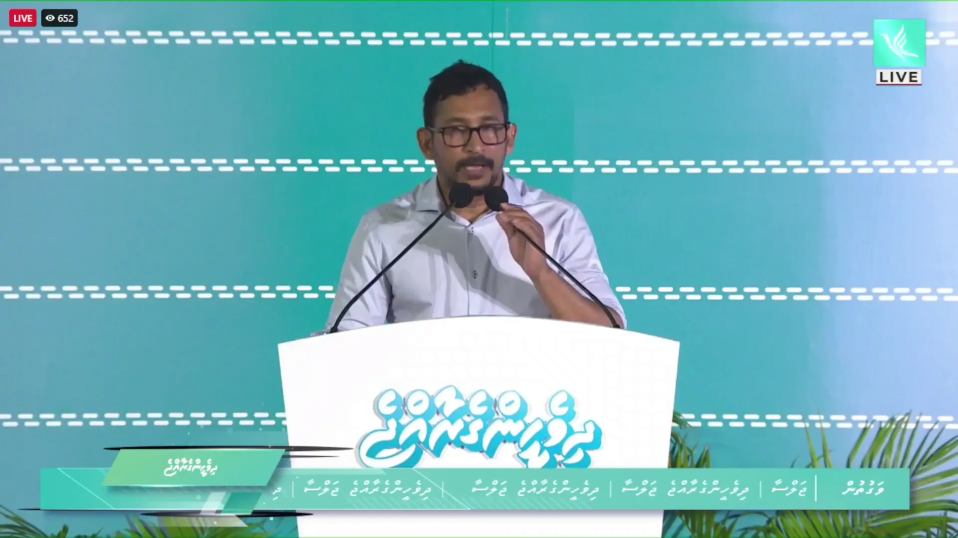 ފަލާހްގެ ސުވާލު: ފަސް އަހަރުގެ 200 ބިލިޔަން ޑޮލަރުގެ ބަޖެޓުން ކުރީ ސަރުކާރުން ކީއްތޯ ކުރީ ؟