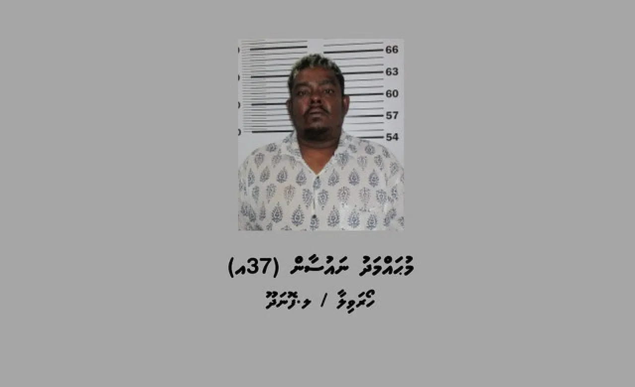 ކައްދޫ އެކްސިޑެންޓް: މަރުގެ ދިޔައިގެ ގޮތުގައި އެއް މިލިއަން ރުފިޔާ ދެއްކުމަށް ޙުކުމްކޮށްފި
