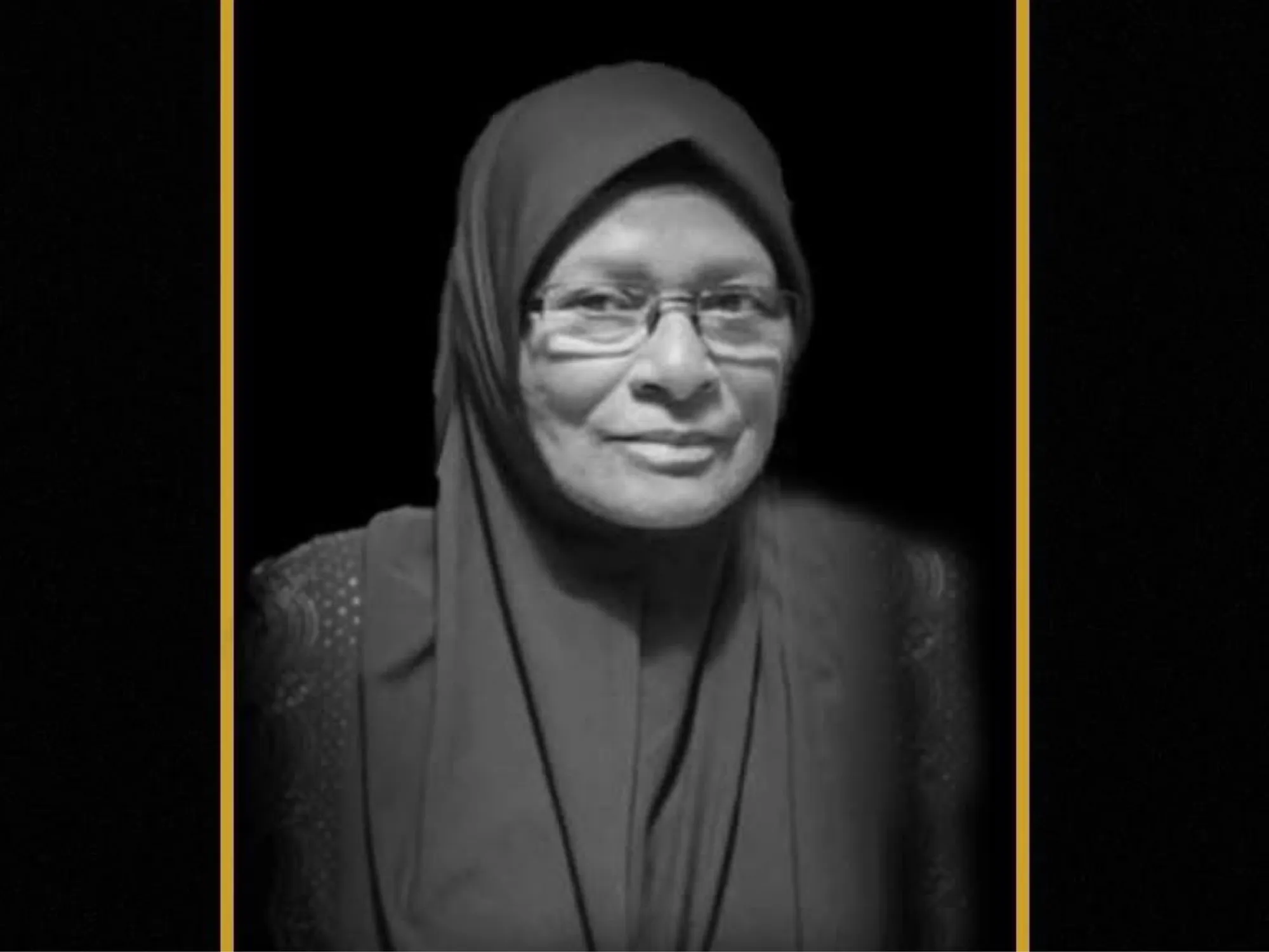 އަމީން އާންމު ނިއުޝާގެ މަންމަ ނިޔާވެއްޖެ