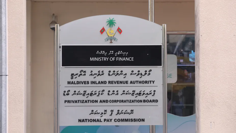 މީރާއިން ޓެކްސް ގެ މުހިންމު ސުންގަޑި ތަކެއް ހާމަކޮށްފި