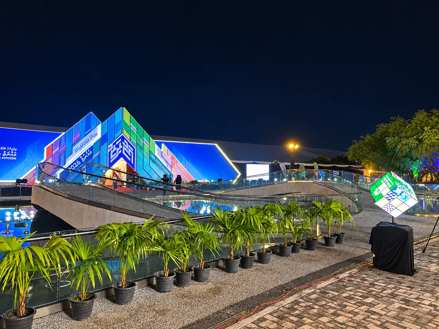 4،000 އަށްވުރެ ގިނަ އުފެއްދުންތަކާއެކު ރާއްޖޭގައި ބާއްވާ އެންމެ ބޮޑު މައުރަޒު މިރޭ ހުޅުވަނީ