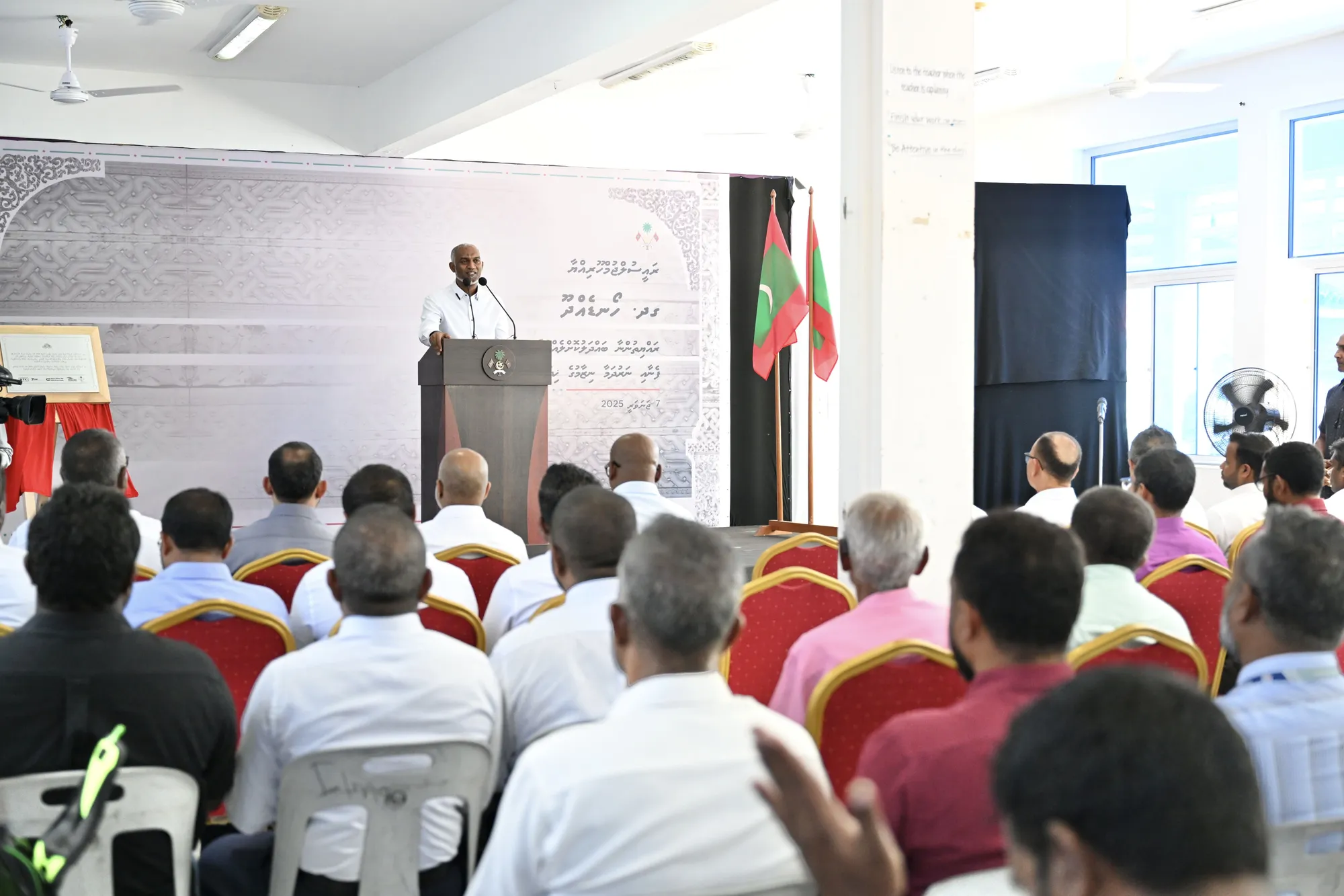 ސަރުކާރުން ދިވެހި ކުންފުނިތަކަށް ދޭންޖެހޭ 500 މިލިއަން ރުފިޔާ ދޫކުރަނީ