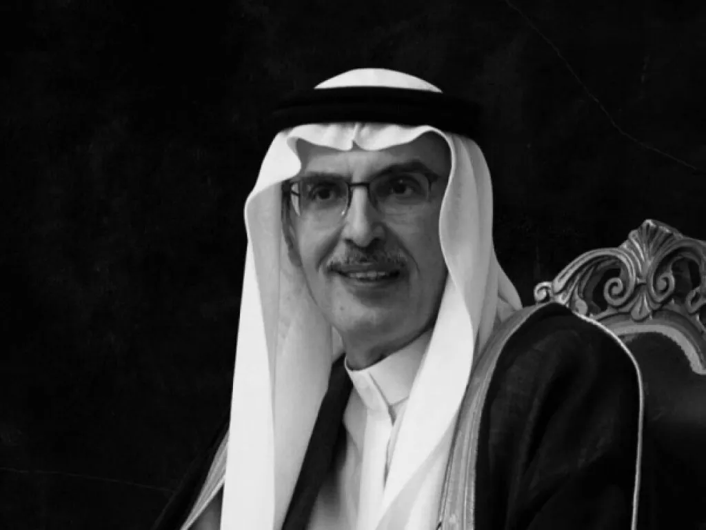 Prince Badr bin Abdul Mohsen bin Abdul Aziz Al Saud (Photo/ Saudi Gazette)