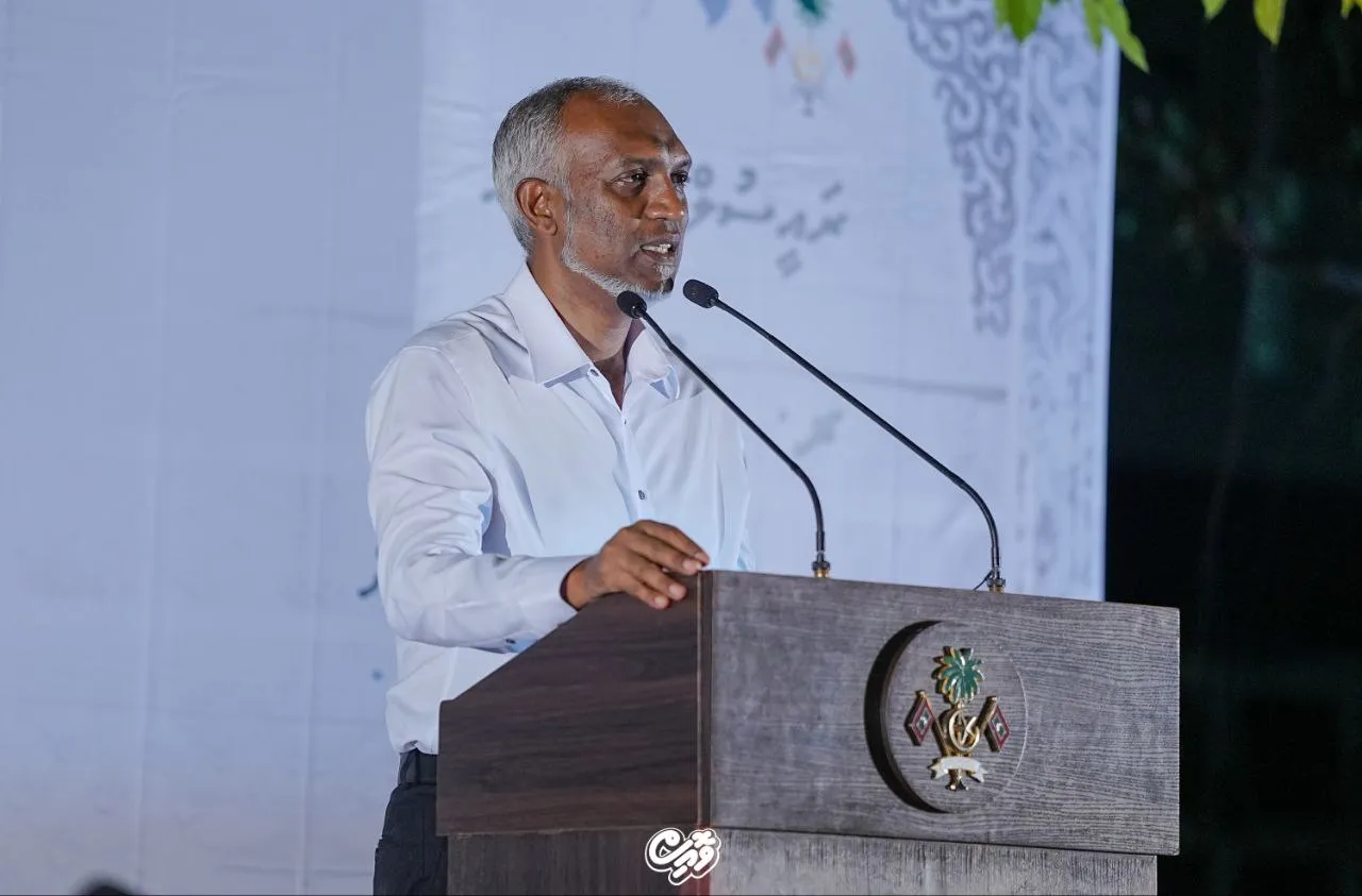 މިހާރު އޮތް ރައްޔިތުންގެ މަޖިލީހުން ބޭނުމެއް ނުވޭ ވައުދުތައް ފުއްދަން ޖާގަ ދޭކަށް: ރައީސް ޑރ.މުއިއްޒު