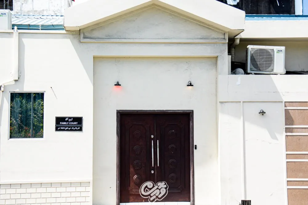 ގެވެށި އަނިޔާއިން ރައްކާތެރިވުމުގެ އަމުރަކަށް އެދޭއިރު ފީ ދައްކަން ނުޖެހޭ ގޮތަށް ހަދައިފި