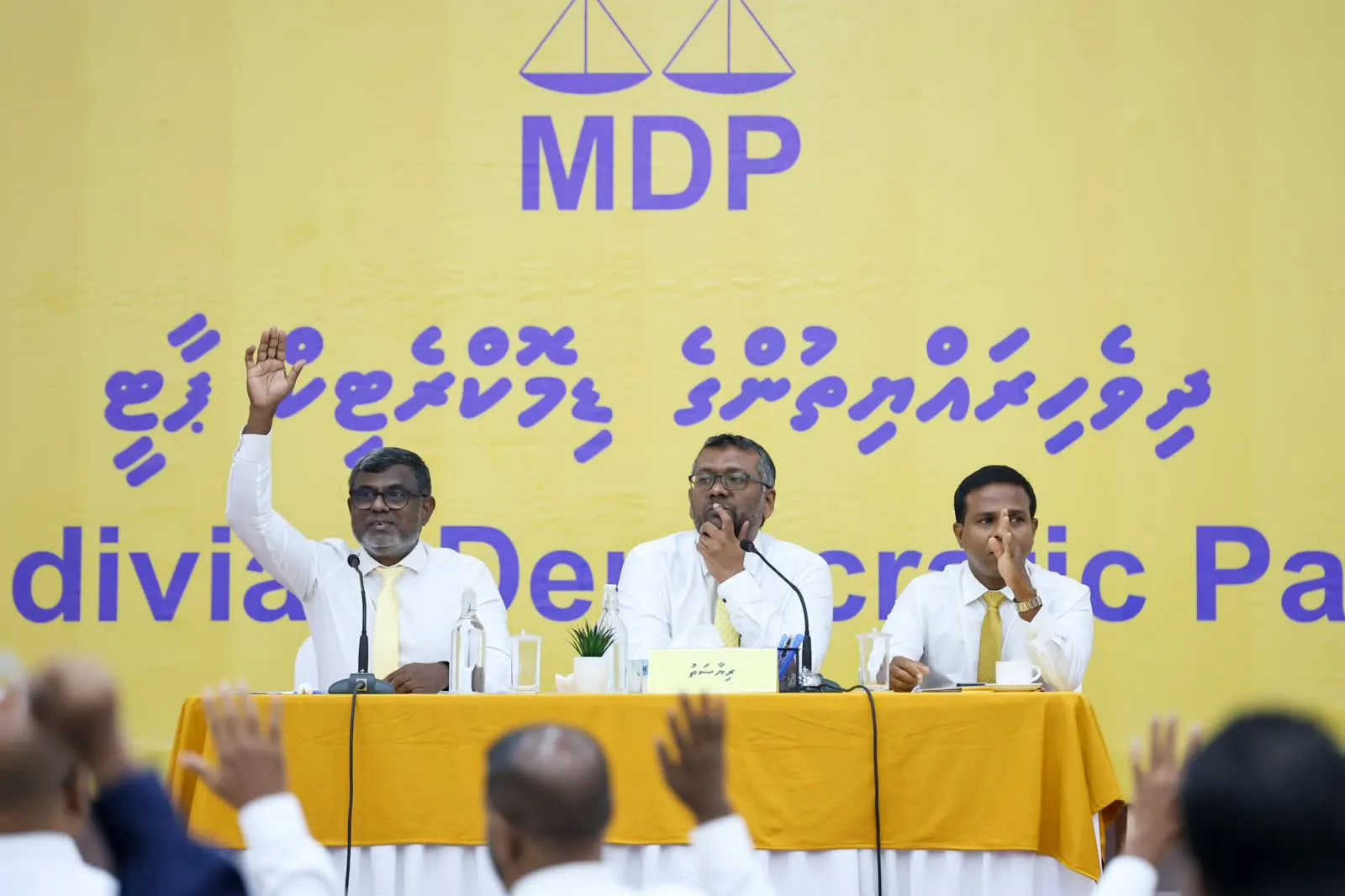 އެމްޑީޕީގެ ޓިކެޓުގައި މަޖިލީހަށް ވާދަކުރަން އިތުުރު ފުރުސަތެއް!