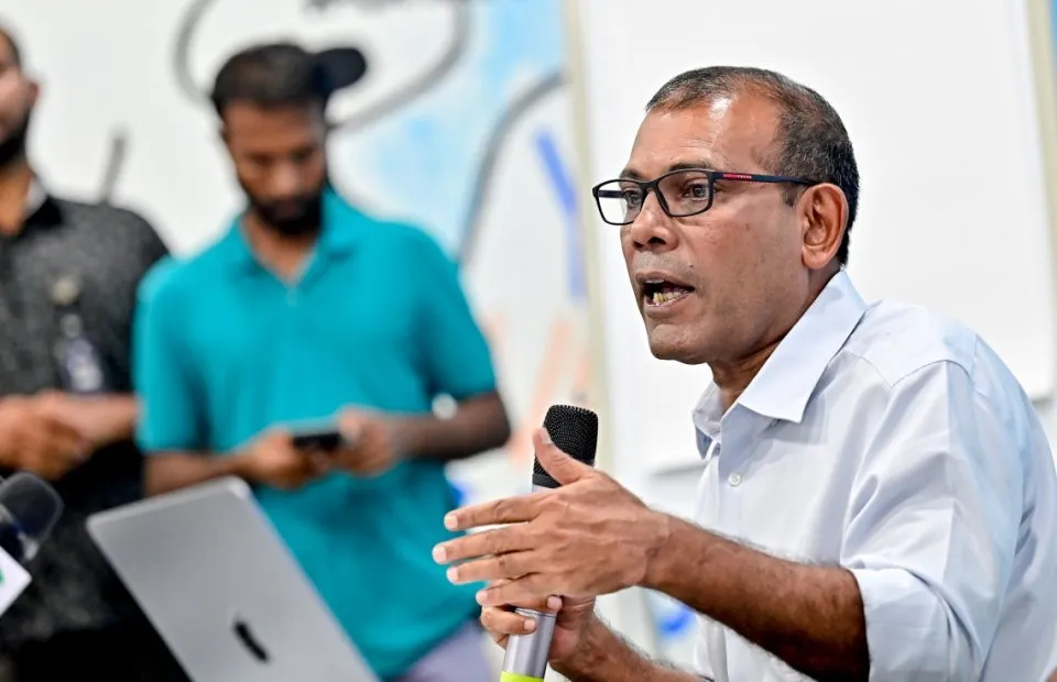 Former President Mohamed Nasheed