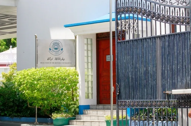 ތިން ވޯޓު ބާތިލްކަމަށް ކަނޑައެޅުމުން ވޭވަށު ކައުންސިލް ގޮނޑި ޕީއެންސީއަށް ލިބިއްޖެ