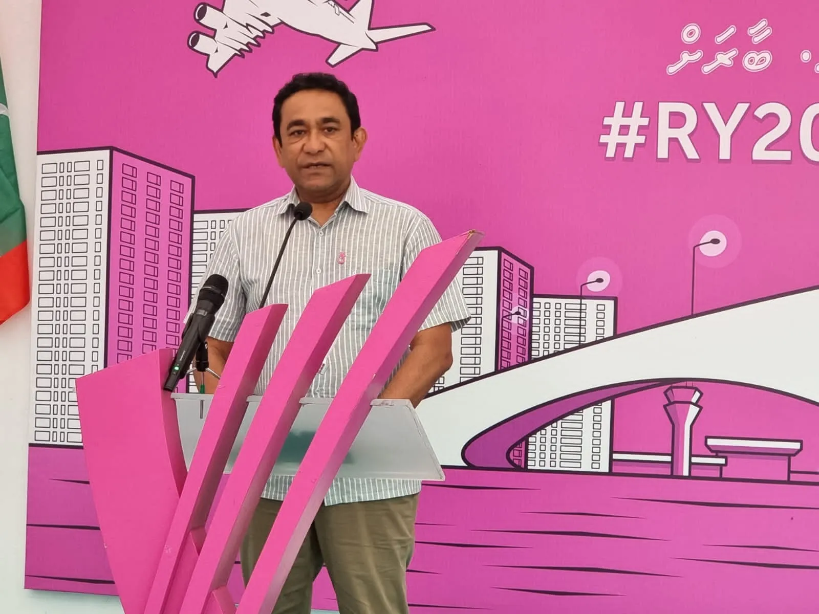 President Yameen speaking during his visit to Baarah