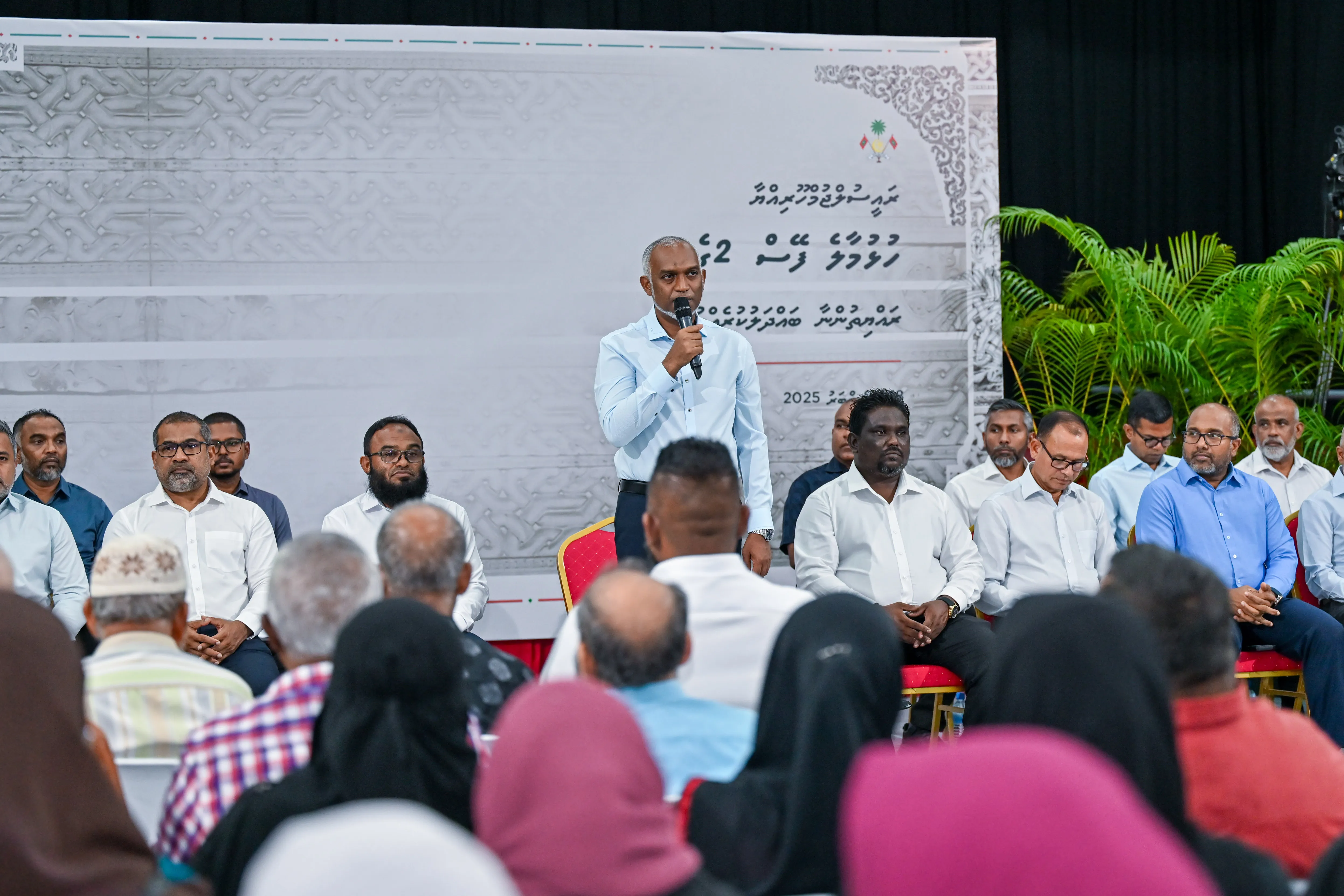 ފޭސް 2 ގައި ދިރިއުޅޭ ރައްޔިތުންނަށް ދިމާވެފައިވާ ދަތިކަން ޙައްލުކޮށްދޭނެކަމުގައި ރައީސް ވިދާޅުވެއްޖެ