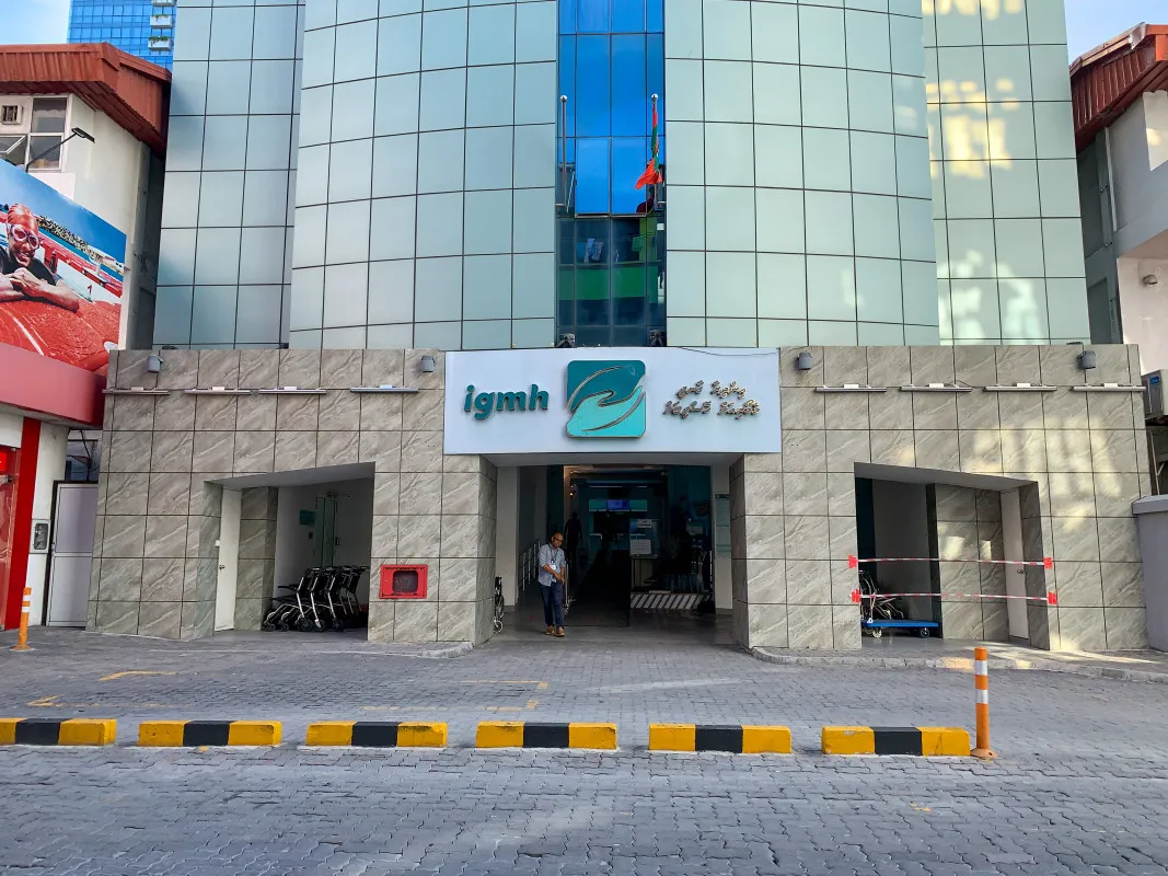 IGMH