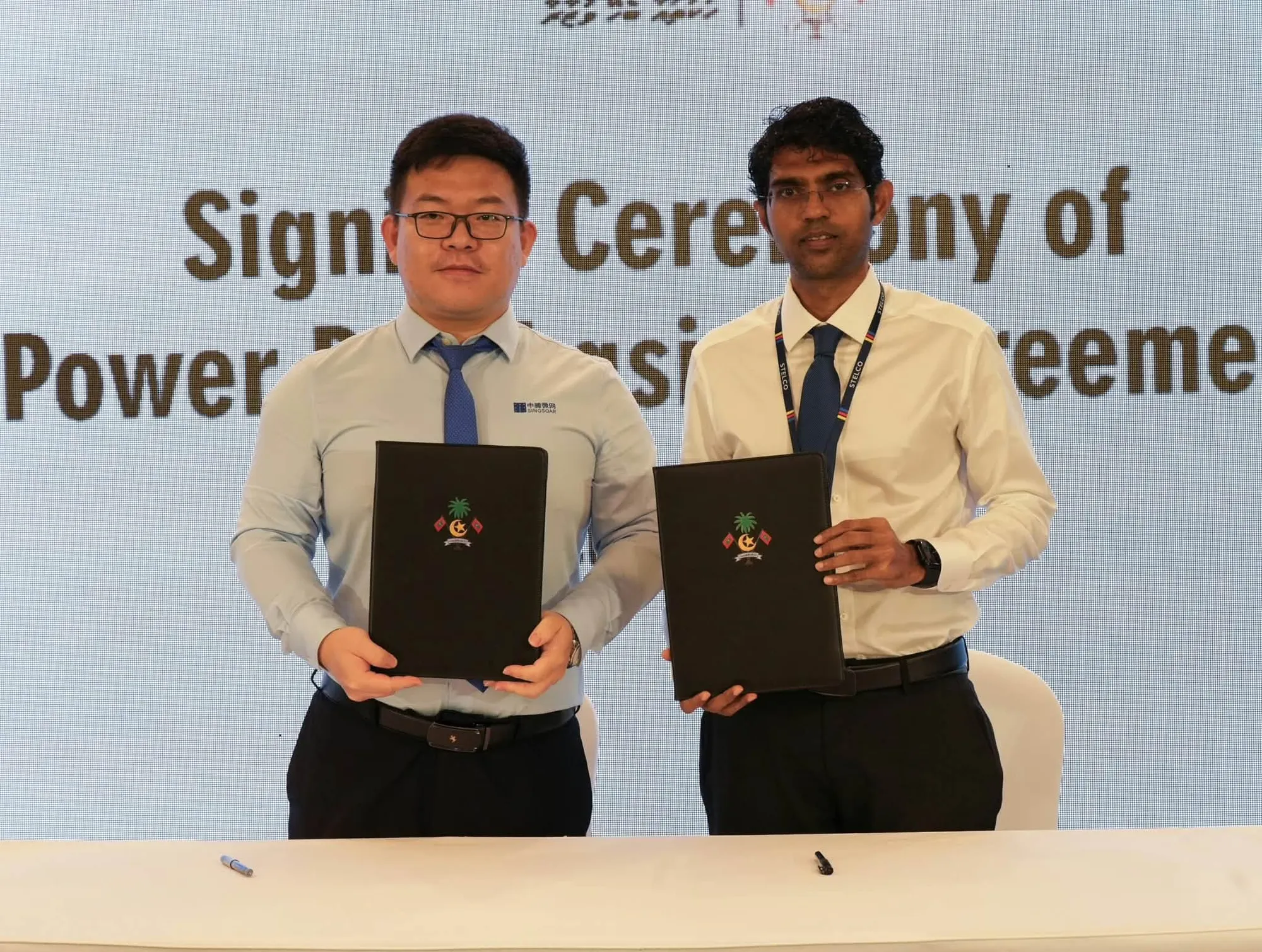 15 MW solar project expected to save USD 11.6 million annually