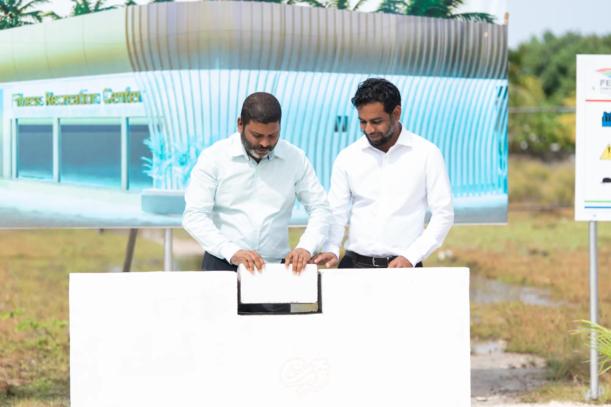ނ. ލަންދޫގައި ތަރައްޤީކުރާ ފިޓްނަސް ސެންޓަރުގެ ބިންގާ އަޅައިފި